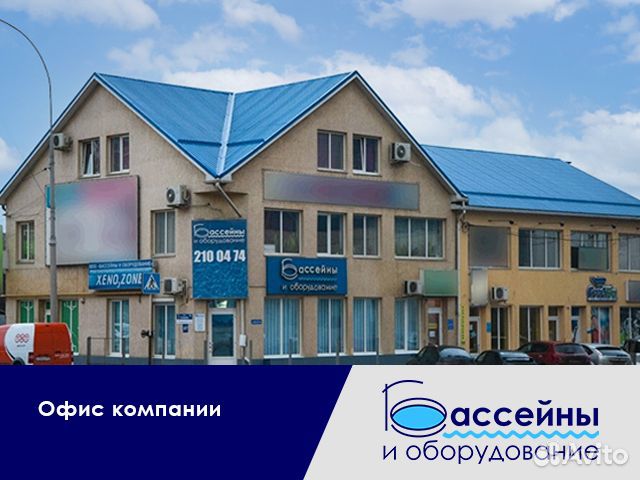 Робот-пылесоc для бассейна Aquabot Армавир