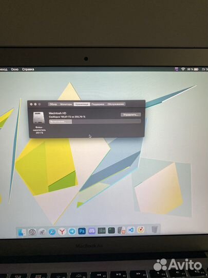 Macbook air 13 i5 ssd250 4озу