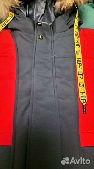 Зимняя куртка, пуховик