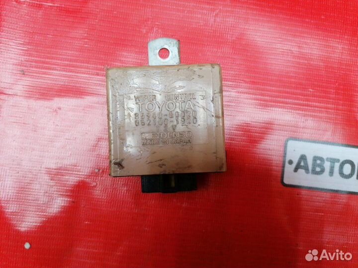 Реле Toyota Land Cruiser HDJ81 1HDT