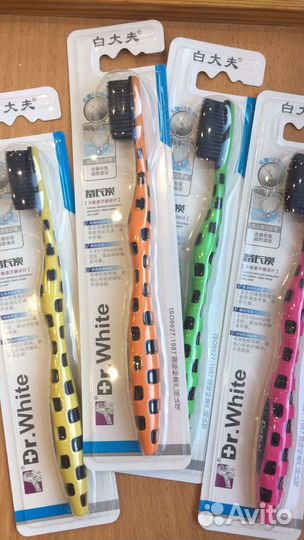 Щетки бамбуковые