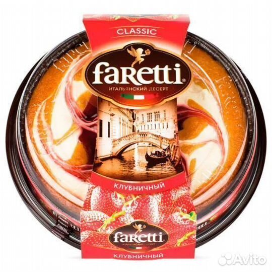 Опт - Торт Faretti Classic Флоренция Клубничный