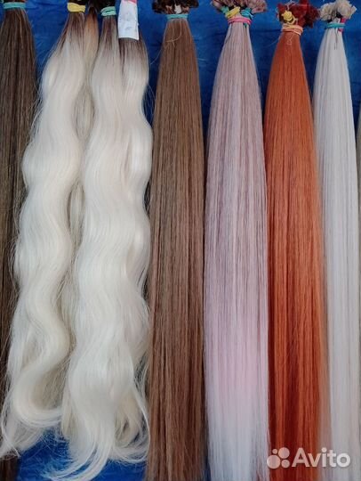 Волосы биопротеиновые капсулы