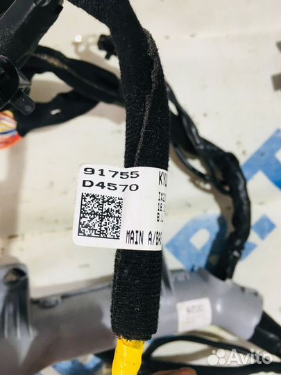 Проводка салона KIA optima 4 JF 2.0 мт седан