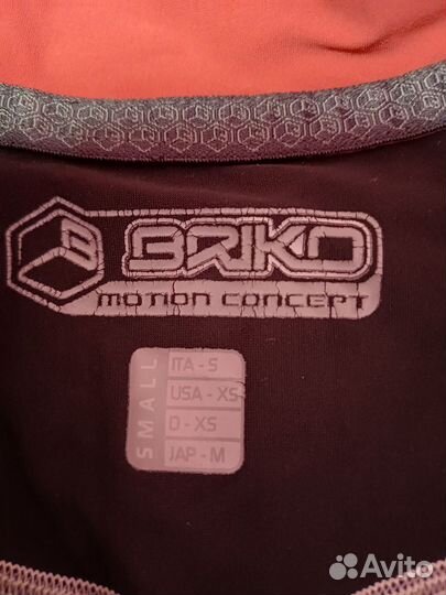 Комбез лыжный 46 размер M