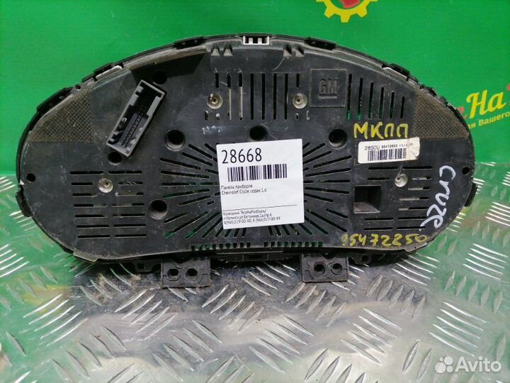 Щиток панель приборов Chevrolet Cruze седан 1.6