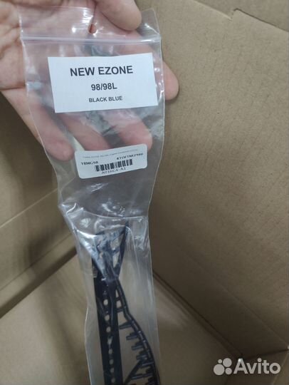 Защита обода (громметы) Yonex Ezone