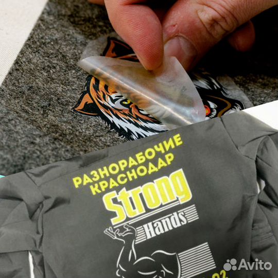 DTF / DTF принты / Термотрансфер