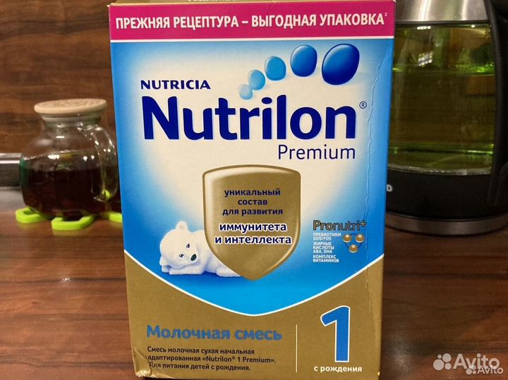 Смесь нутрилон премиум 1