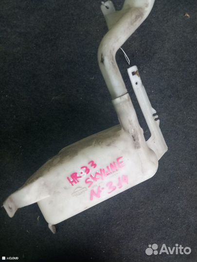 Бачок омывателя на nissan skyline HR33