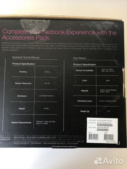 Внешний DVD-RW привод asus