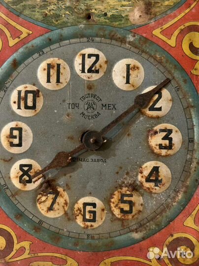 Часы ходики точ мех Москва