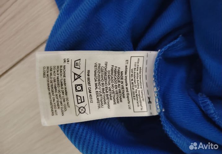 Олимпийка adidas оригинал