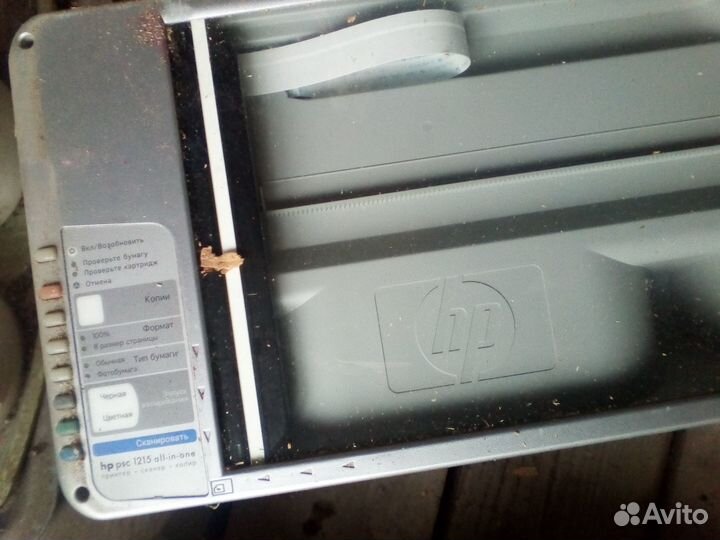 Старые принтеры, нерабочие