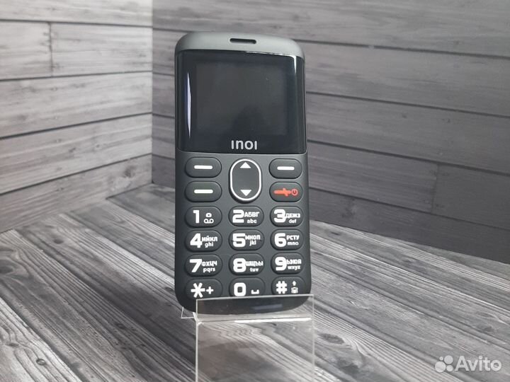 INOI 118B