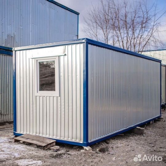 Бытовка новая