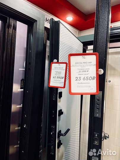 Готовые двери из наличия для квартир и дома