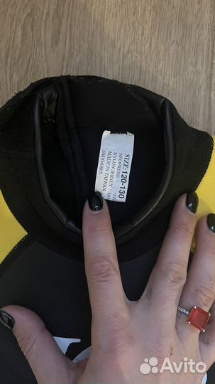 Гидрокостюм детский 120 см