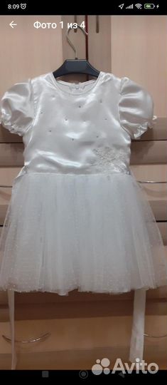 Платье снежинка