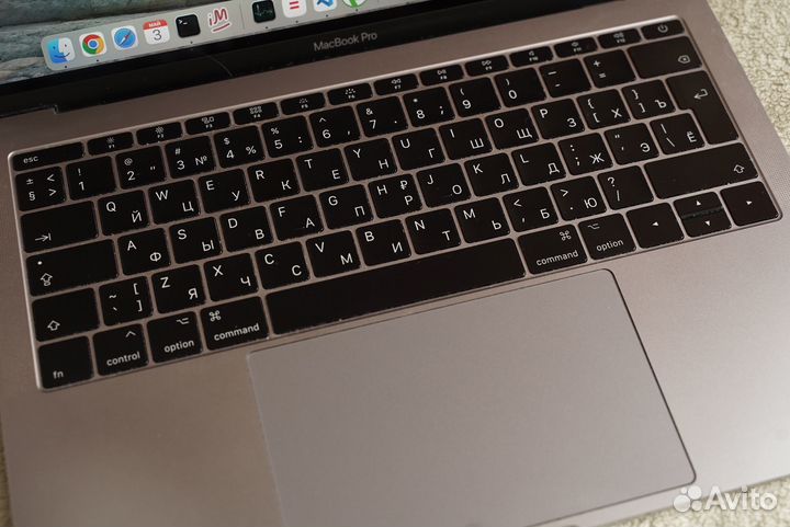 Macbook pro 13 2017