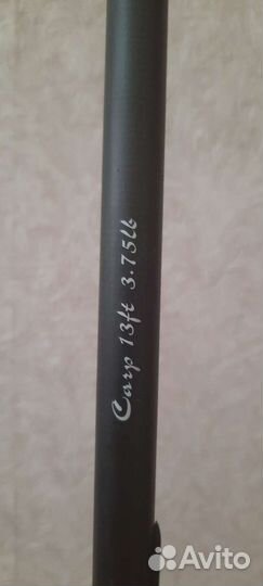 Карповое удилище