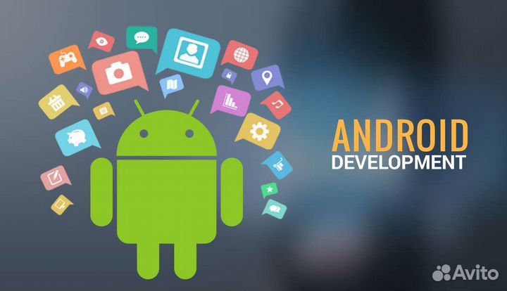 Разработка мобильных приложений Android ios telegr