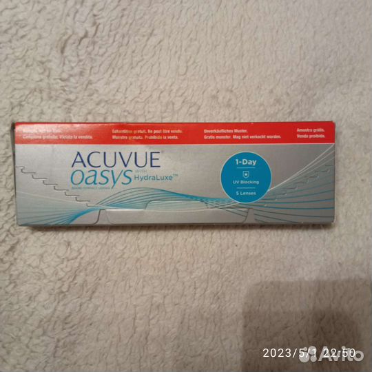 Контактные линзы