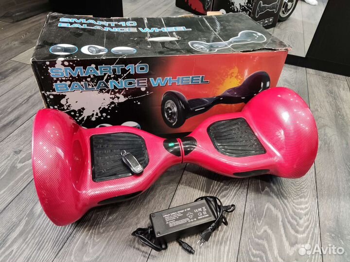 Гироскутер