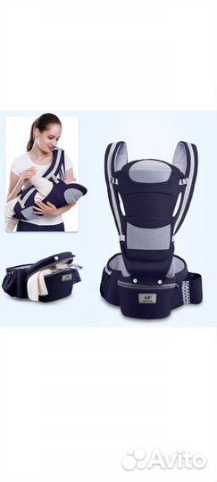 Эргорюкзак хипсит