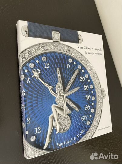 Книга про часы Van Cleef Arpels