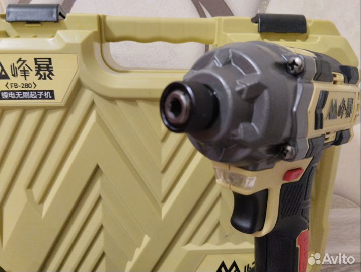 Импакт винтоверт FengBao 280 N.m