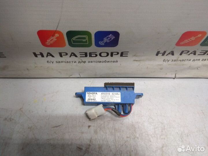 Ионизатор воздуха Lexus Is 250