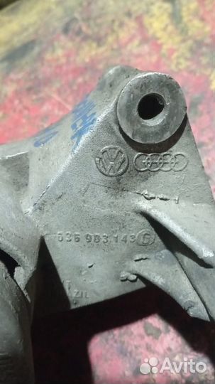 Кронштейн двигателя Audi 100 035903143