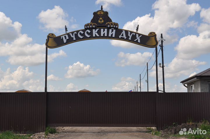 Аренда беседок, недвижимость