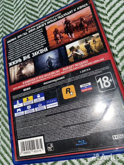 Red dead redemption 2 ps4 диск