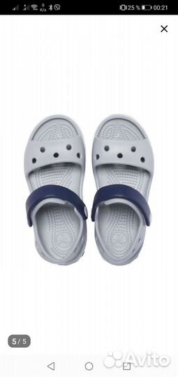 Сандалии crocs c6