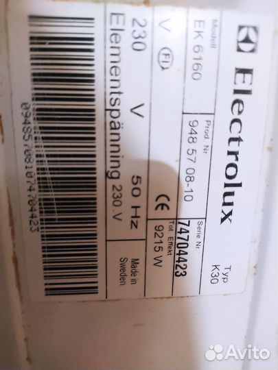 Плита электрическая стеклокерамика