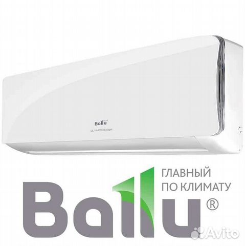 Кондиционер Ballu Olympio Edge