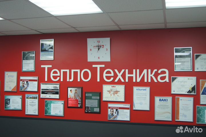 Котел Navien (Навьен)