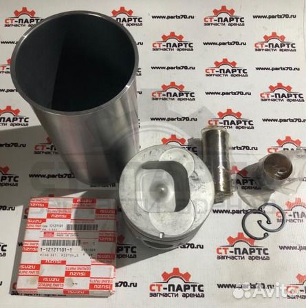 Г/поршневой набор 1878127911-1