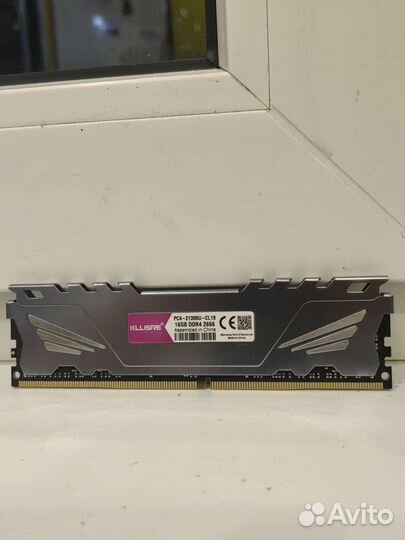 Оперативная память ddr4 16gb 2666/3200Мгц