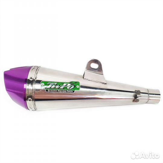 Универсальный прямоточный глушитель 365*110mm