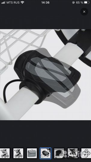 Коляска универсальная 2 в 1