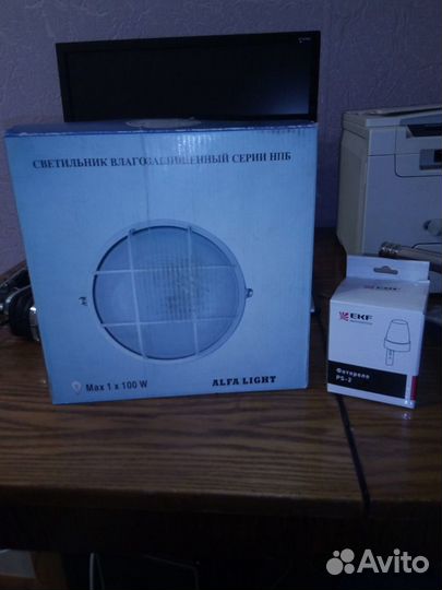 Продам электротехническую продукцию