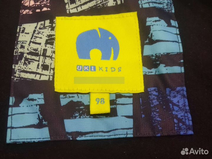 Костюм демисезон