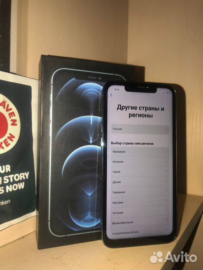 iPhone 12 pro max 512 gb