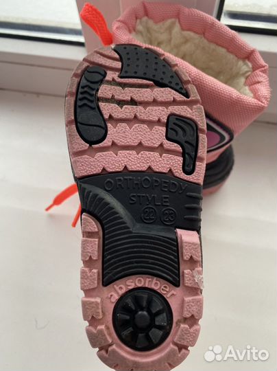 Зимние сапоги для девочки 22 23