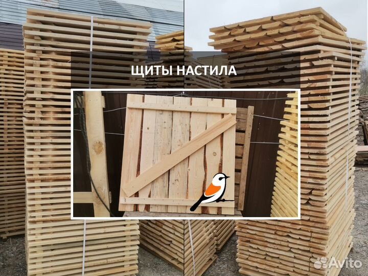 Аренда строительных лесов