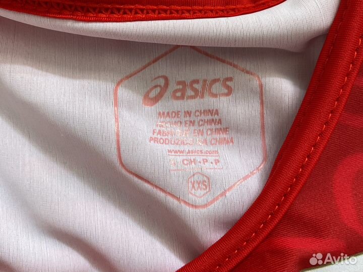 Самбовка для мальчика