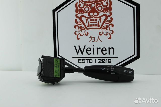 Переключатель подрулевой правый LAnos Nexia Новый